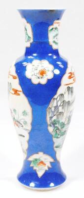 A Chinese porcelain vase - 4