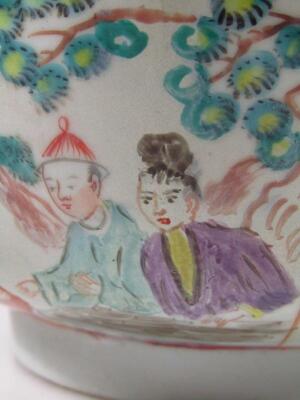 A hand painted Cantonese bowl - 8