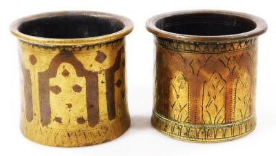 Two Middle Eastern polished bronze vessels - 2