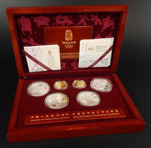 A 2008 Beijing VIP limited edition 10th August 12/99 coin set