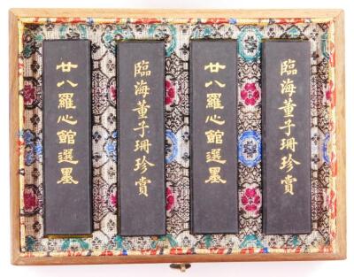 A cased set of Chinese tiles - 6