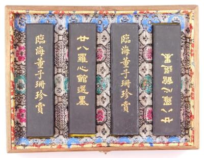 A cased set of Chinese tiles - 7