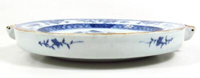 An 18thC Chinese export porcelain food warmer - 8