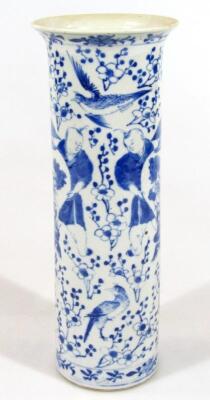 A Chinese blue and white porcelain Qing period jar - 2