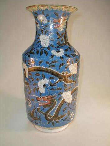 A Chinese pottery vase