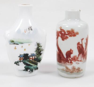 A Chinese porcelain snuff bottle - 9