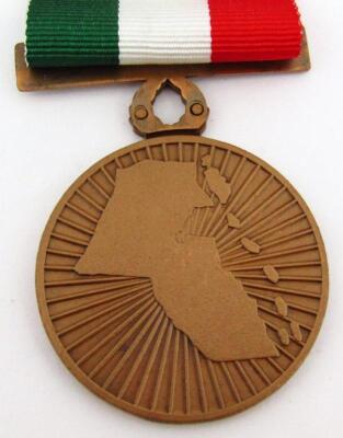 Various medals - 4