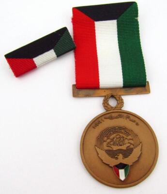 Various medals - 13