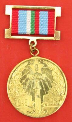 Various Russian medals - 15