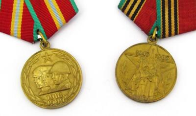 Various Russian medals - 29