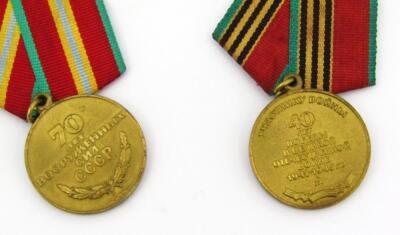 Various Russian medals - 30