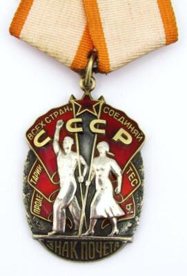 Various Russian medals - 33