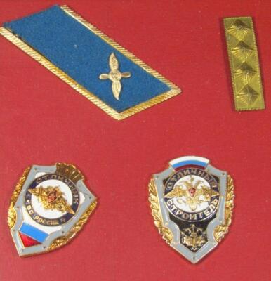 Various Egyptian and Russian Eastern Bloc medals - 5