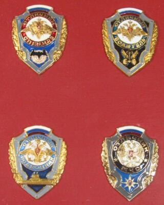 Various Egyptian and Russian Eastern Bloc medals - 6