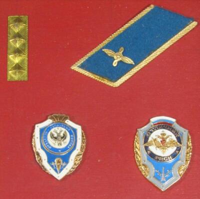 Various Egyptian and Russian Eastern Bloc medals - 8