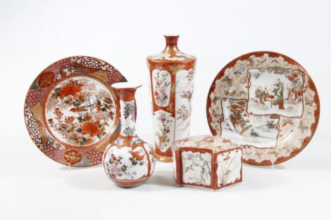 Various 19thC and other Kutani porcelain comprising a shouldered vase 25cm high