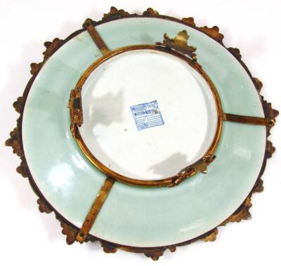 A 19thC Chinese Qing period celadon porcelain dish - 4