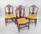 A set of four 19thC mahogany dining chairs