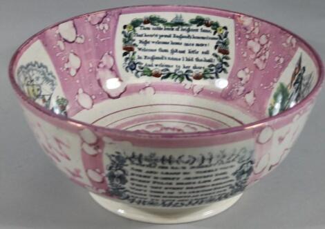 A very early 19thC Sunderland pink lustre punch bowl of large proportion