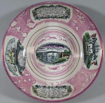 A very early 19thC Sunderland pink lustre punch bowl of large proportion - 2