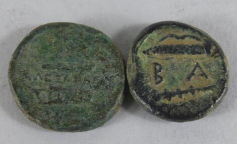 Two ancient Greek bronze coins (AF)