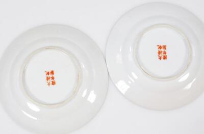 Various oriental porcelain plates - 5