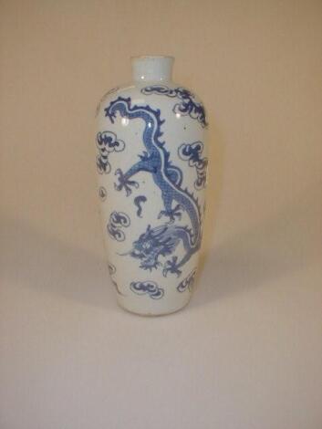 A Chinese earthenware flask of circular tapering form