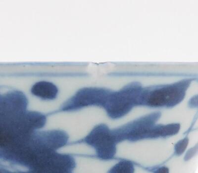 A Chinese porcelain tea bowl - 5