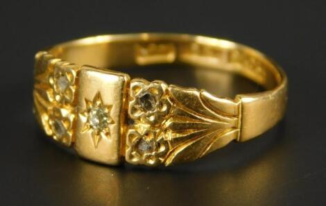 An 18ct gold dress ring