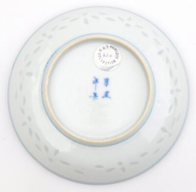 Two Cantonese porcelain saucers - 4