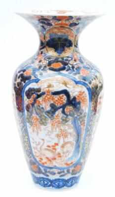 An Imari porcelain vase - 3