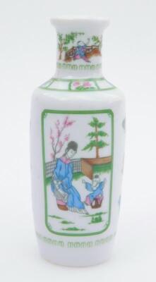 Various oriental porcelain - 3