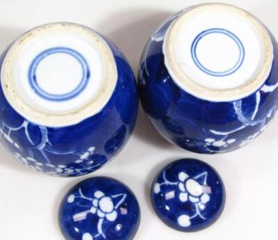 A 19thC Chinese blue and white vase - 3