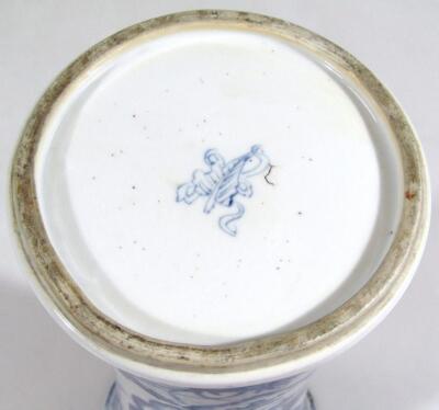 A 19thC Chinese blue and white vase - 11