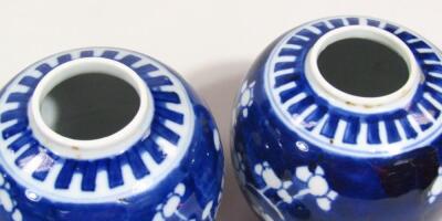 A 19thC Chinese blue and white vase - 21