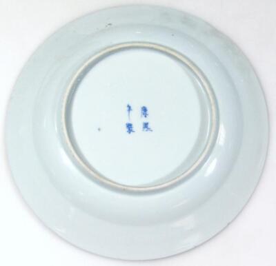 Four Chinese blue and white plates - 6