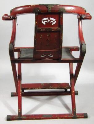 A Chinese Qing period hardwood folding chair - 6