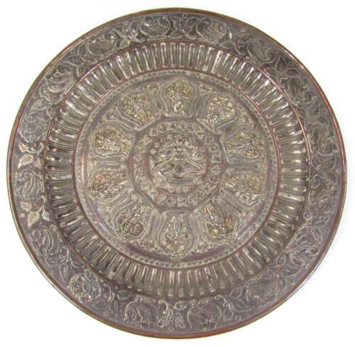 An early 20thC Indian circular plate