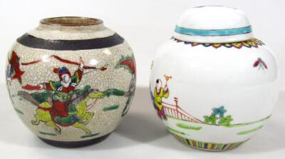 Various oriental ceramics - 4