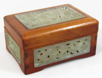 A 20thC Chinese casket