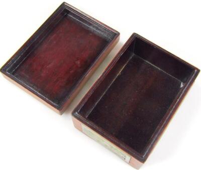 A 20thC Chinese casket - 7