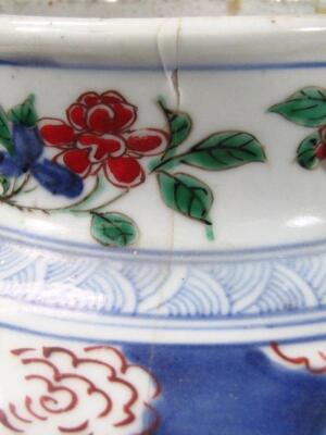 A Chinese porcelain vase - 6