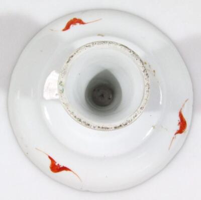 A 19thC Chinese porcelain stem dish - 4