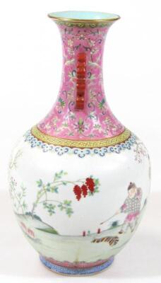 A 20thC Chinese porcelain vase - 4