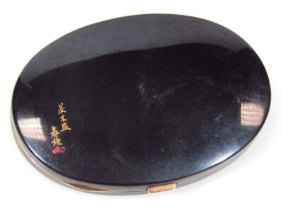 A Japanese Meiji period Komai bronze powder box - 2