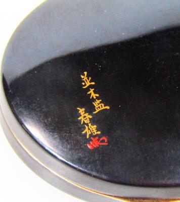 A Japanese Meiji period Komai bronze powder box - 3