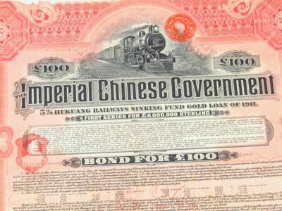 An Imperial Chinese Government £100 pound bond certificate - 2