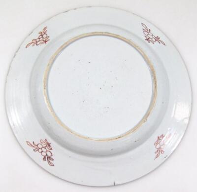 Three late 18thC Chinese famille rose porcelain plates - 8