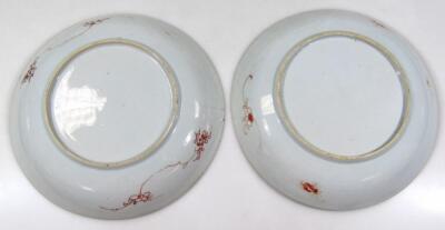 A set of nine 19thC Chinese porcelain saucer dishes - 4