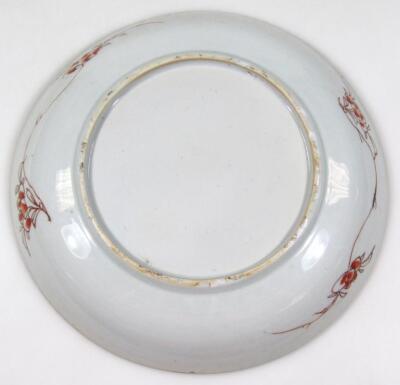 A set of nine 19thC Chinese porcelain saucer dishes - 7